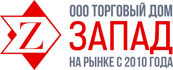 Кабельно-проводниковая продукция с доставкой по РФ и СНГ по низкой цене - ТД ЗАПАД