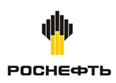 ПАО «НК «Роснефть»