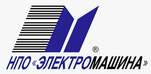 АО «НПО «Электромашина»