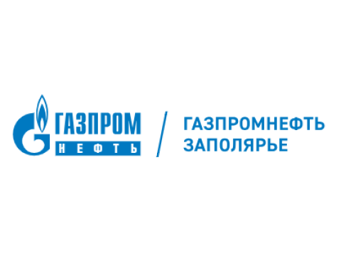 ООО «Газпромнефть-Заполярье»